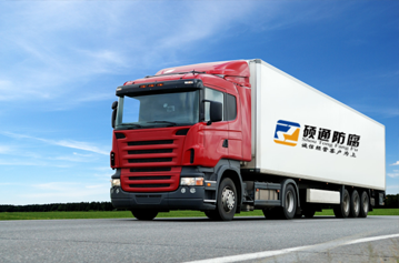 焦作市眾宏防腐防水材料有限公司